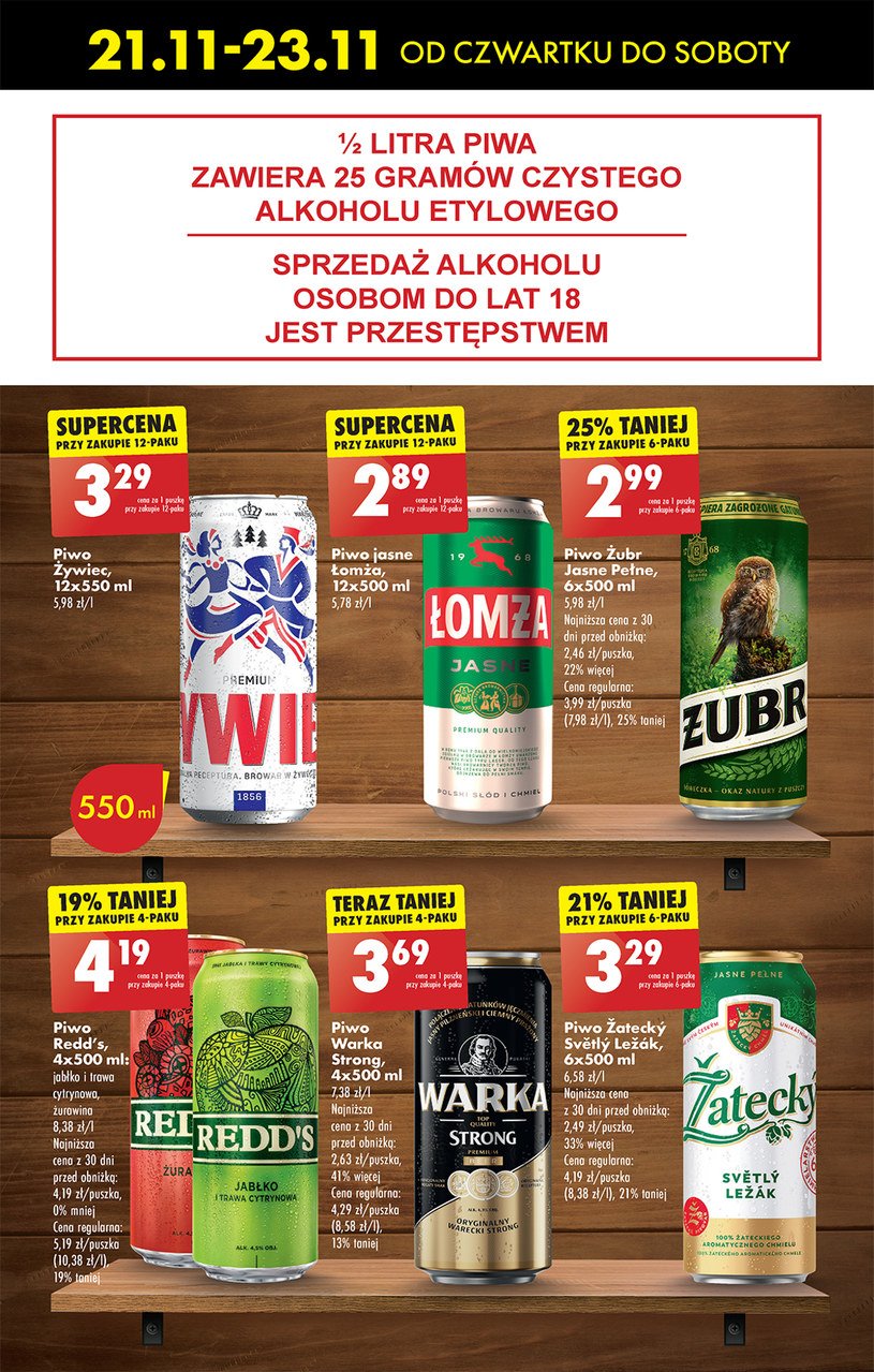 Gazetka: Świąteczna oferta już w Biedronce!  - strona 51