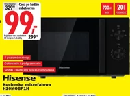 Мікрохвильова піч Hisense