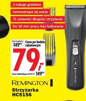 Strzyżarka Remington niska cena