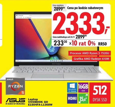 Ноутбук ASUS