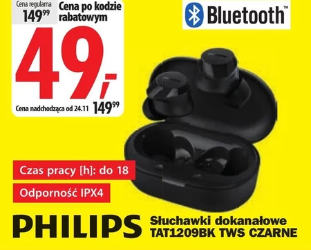 Навушники Bluetooth Philips