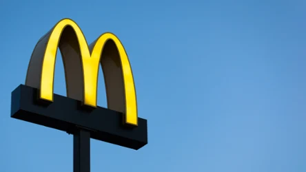 Kultowy burger Drwal już w McDonald’s!