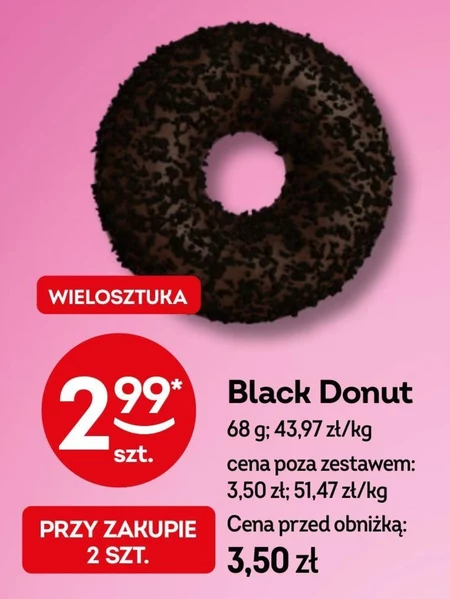 Пончик Donut