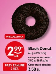 Пончик Donut