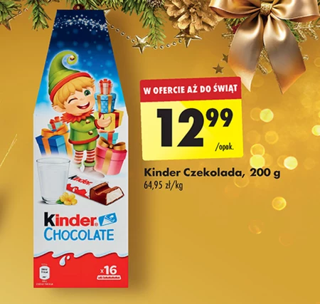 Шоколад Kinder Chocolate