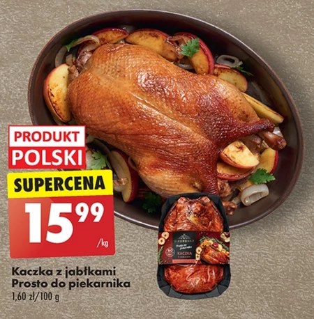 Пригнися Prosto do Piekarnika