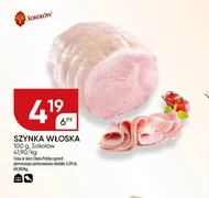 Шинка Sokołów