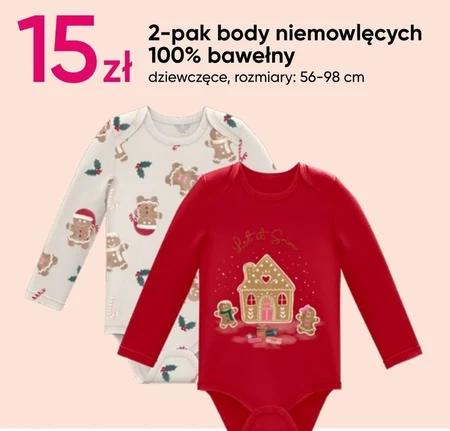 Body niemowlęce