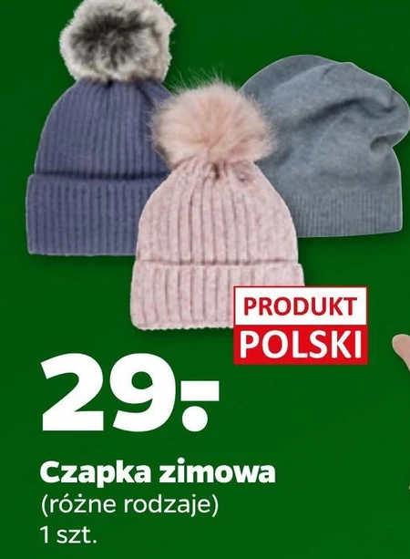 Шапка Polski