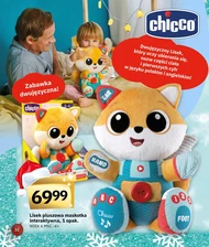 Інтерактивна іграшка Chicco