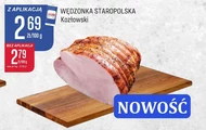 Коптильня Kozłowski