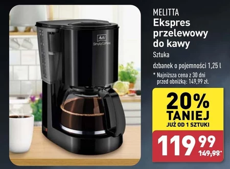 Кавоварка Melitta