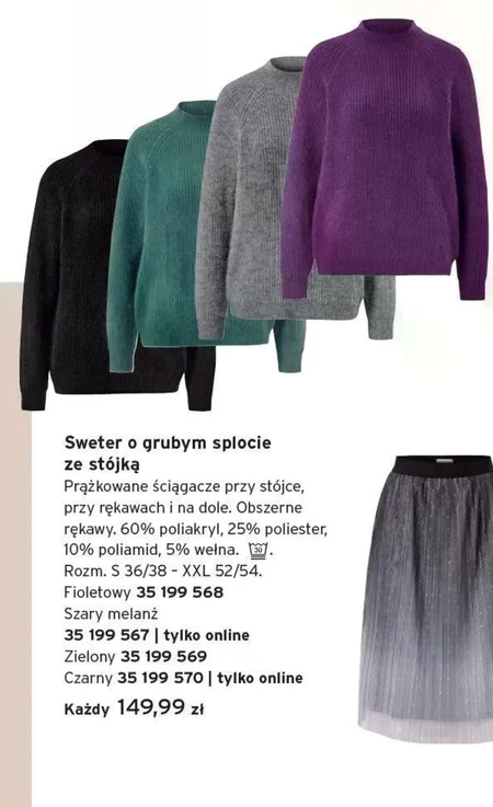 Sweter OnLine