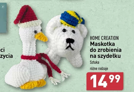 Талісман Home Creation