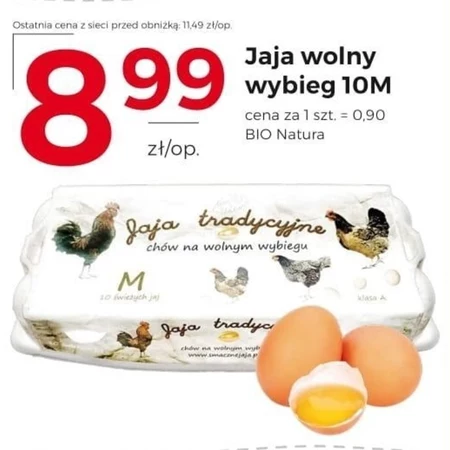 Яйця Bio Natura