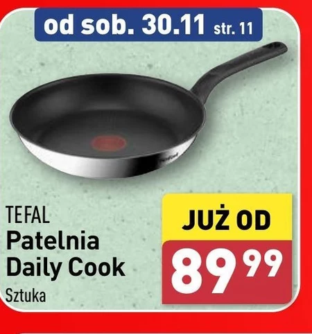 Сковорода Tefal