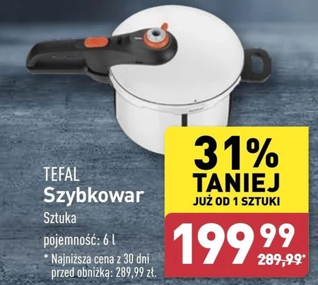 Скороварка Tefal