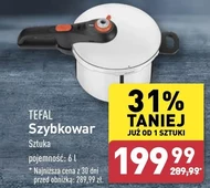 Скороварка Tefal