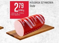 Ковбаса Duda