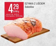 Шинка Sokołów