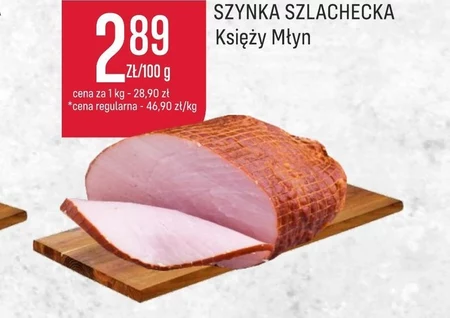 Шинка Księży Młyn