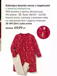 Koszula nocna dziecięca OnLine