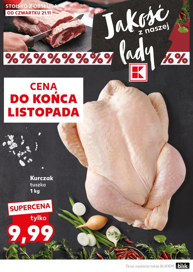 Gazetka: Mocny Start - Kaufland - strona 14