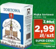 Борошно для торта Tortowa