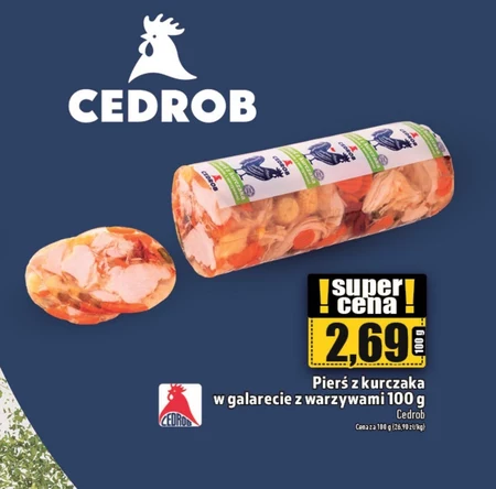 Куряча грудка Cedrob