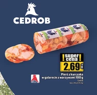 Куряча грудка Cedrob