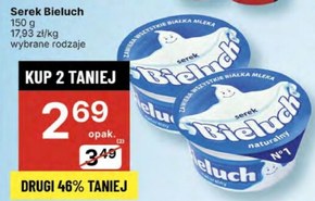 Bieluch Serek naturalny 150 g niska cena