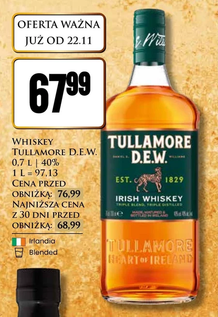 Віскі Tullamore Dew