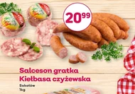 Сальчесон Sokołów