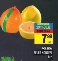 Pomelo