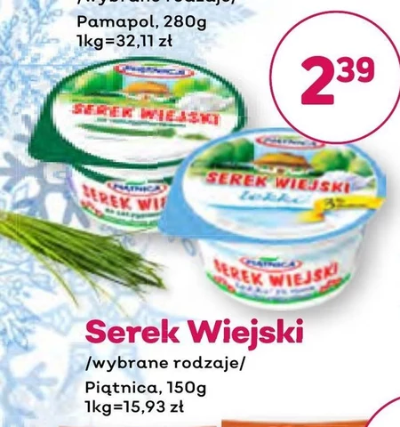 Serek wiejski Piątnica