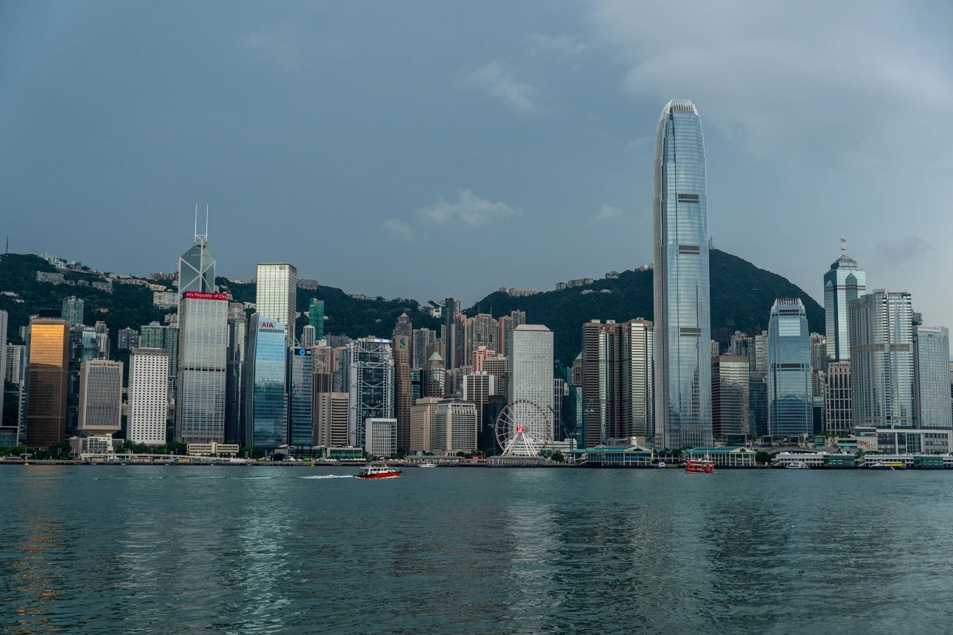 Panorama Hongkongu Panorama Hongkongu