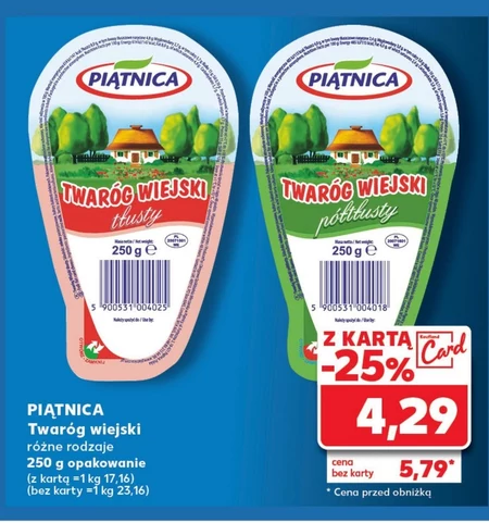 Twaróg Piątnica