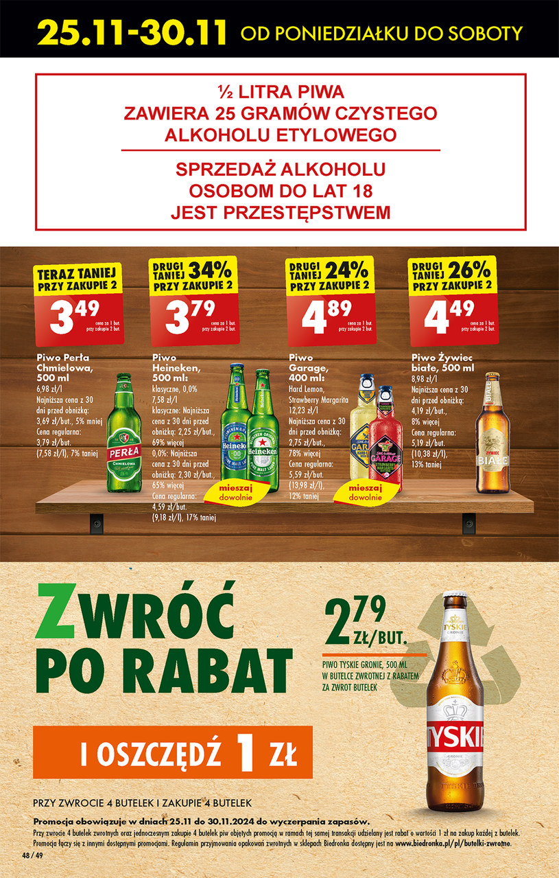 Gazetka: Olbrzymie promocje w Biedronce    - strona 48