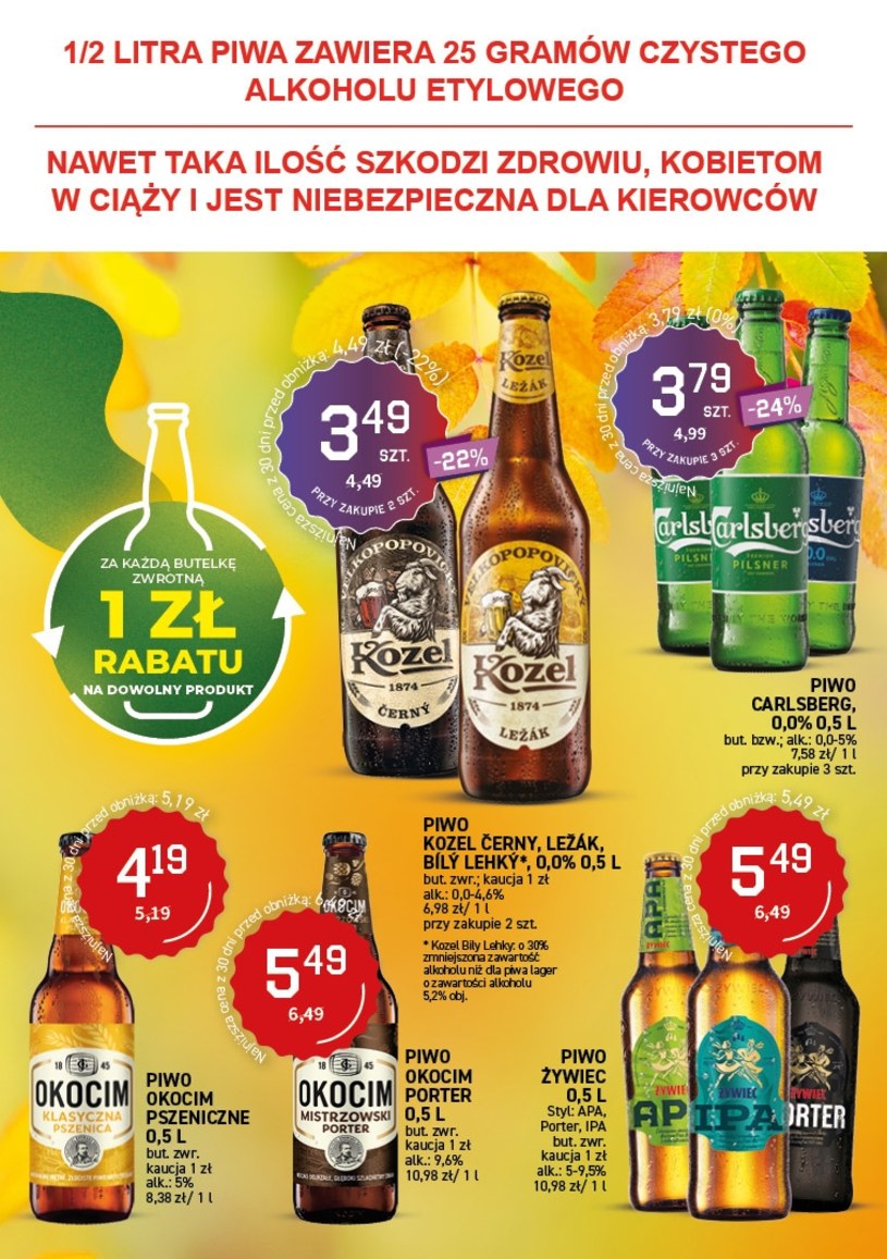 Gazetka: Łap Piwo! - Duży Ben - strona 3