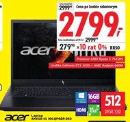 Ноутбук Acer