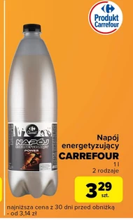 Енергетичний напій Carrefour