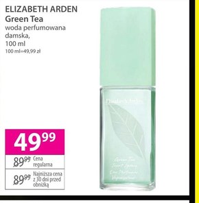 Woda perfumowana damska Elizabeth Arden niska cena