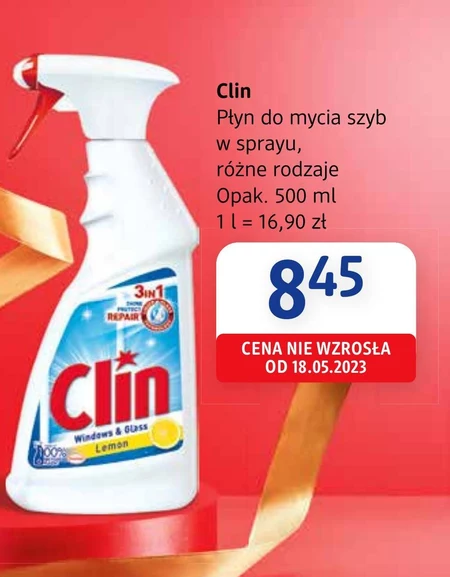 Рідина для миття скла Clin