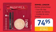 Подарунковий набір Rimmel