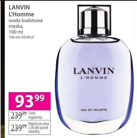 Туалетна вода для чоловіків Lanvin