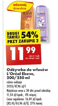 Odżywka do włosów Elseve