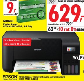 Urządzenie wielofunkcyjne Epson niska cena