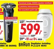 Легкий депілятор Braun