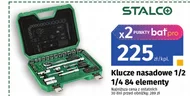 Торцеві ключі Stalco