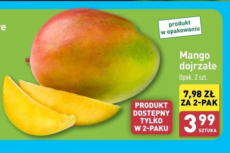 Манго Mango